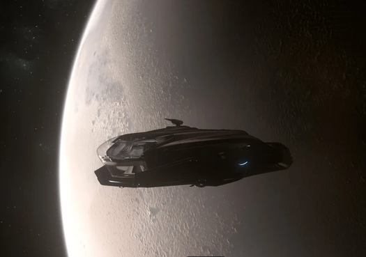 Star Citizen AUEC