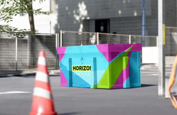Forza Horizon 6 Cars