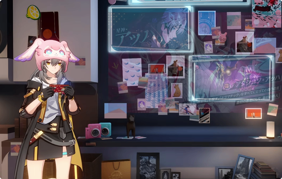 Honkai: Star Rail