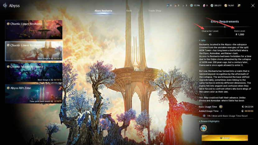 Aion 2,PvP,Arena,The Abyss,Rank System,buy Aion 2 Kinah