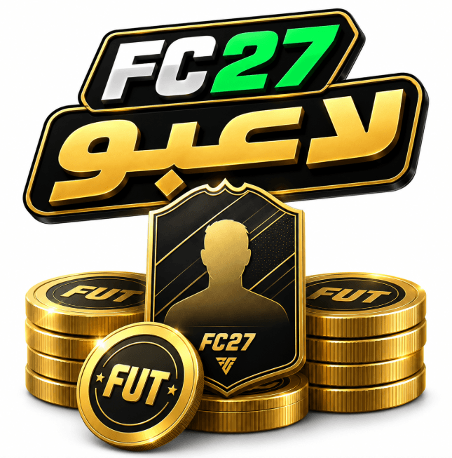 لاعبو FC 27,شراء لاعبي FC 27,لاعبو FC 27 بسعر رخيص