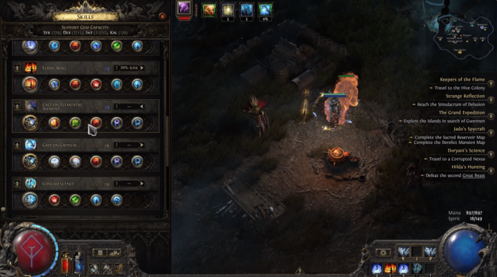 POE2 Currency