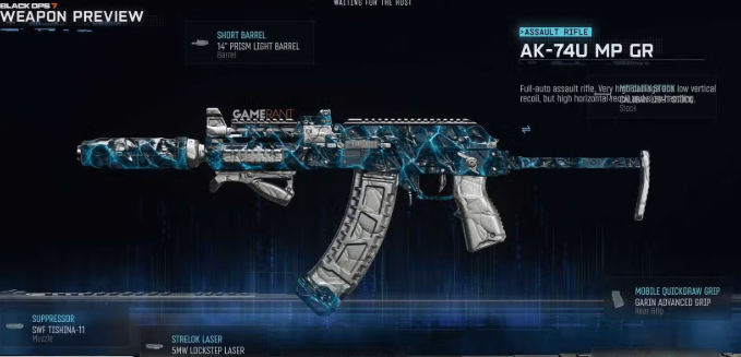 buy CoD Black Ops 7 Bot Lobbies