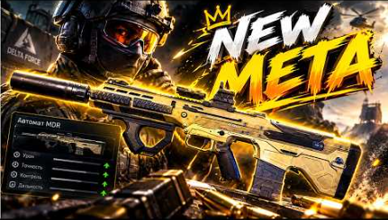 Delta Force MDR Review: Is It Worth Running in Solo Raids?