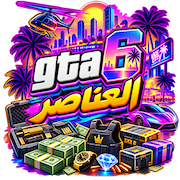 شراء عناصر GTA 6، عناصر GTA 6 رخيصة، شراء عناصر GTA VI، عناصر GTA VI رخيصة، شراء عناصر Grand Theft Auto 6، mmoexp