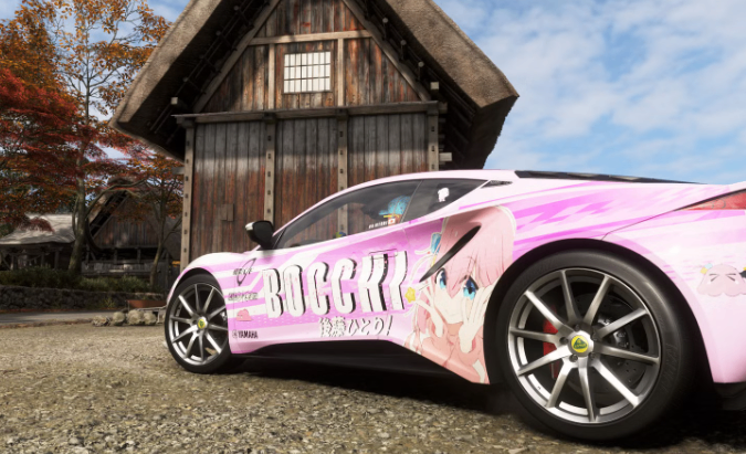 Buy Forza Horizon 6 Credits,Cheap Forza Horizon 6 Credits,Forza Horizon 6 Cars For Sale