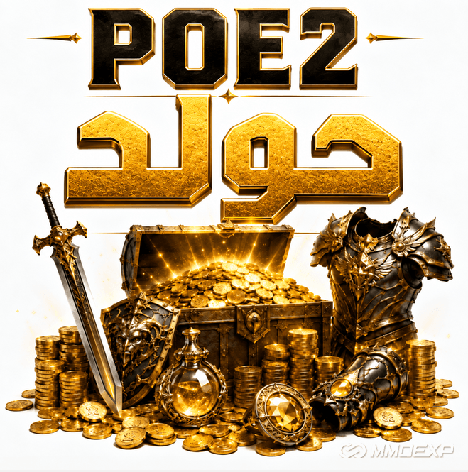 PoE2 골드 판매｜저렴한 Quick Gold 구매｜Path of Exile 2 Gold｜MMOEXP