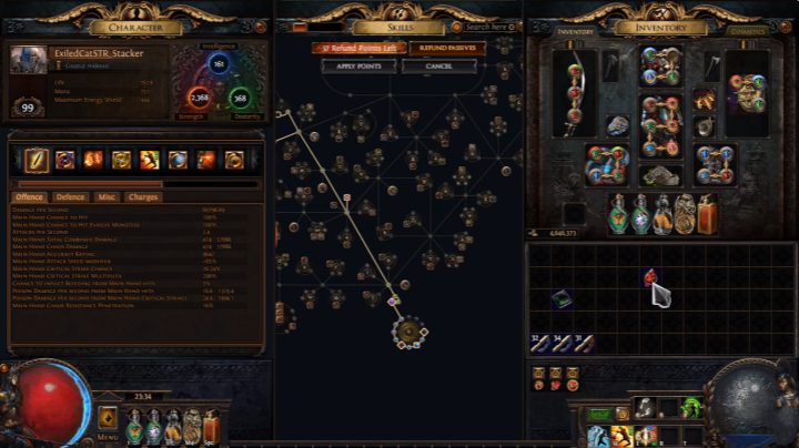 POE currency