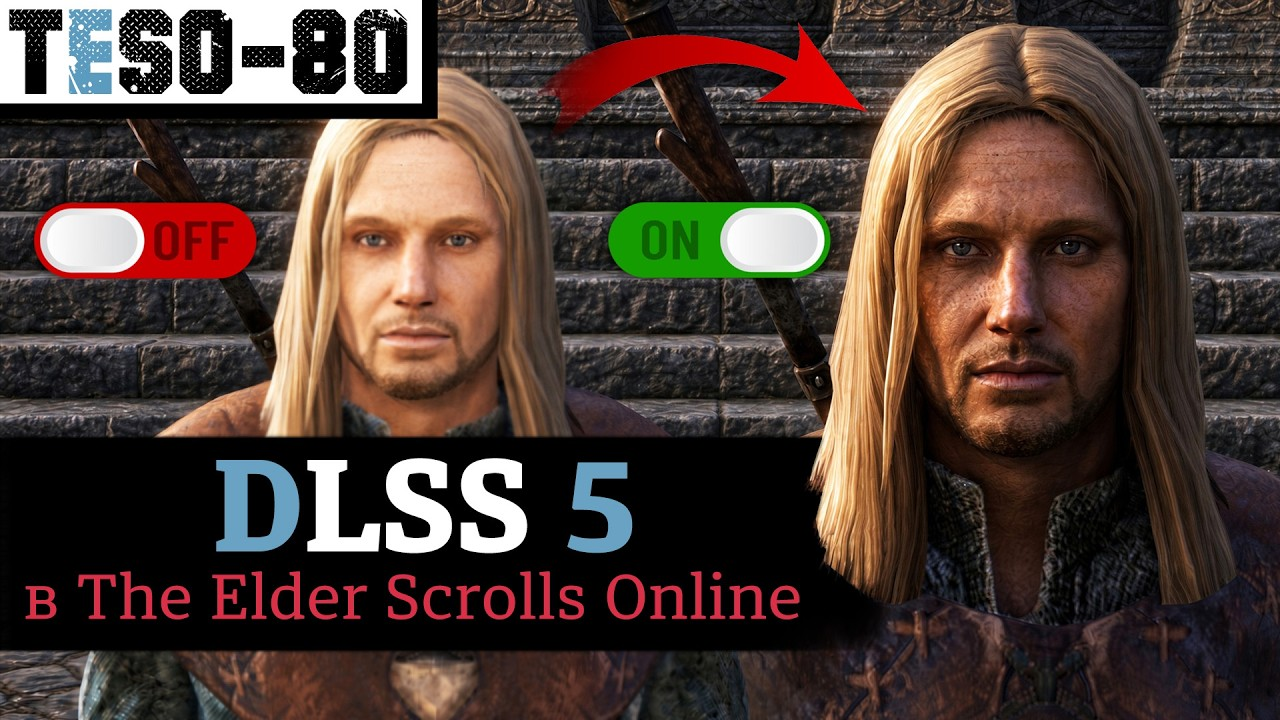 DLSS 5 The Elder Scrolls Online: New Neural Rendering Test & Performance Breakdown 2026
