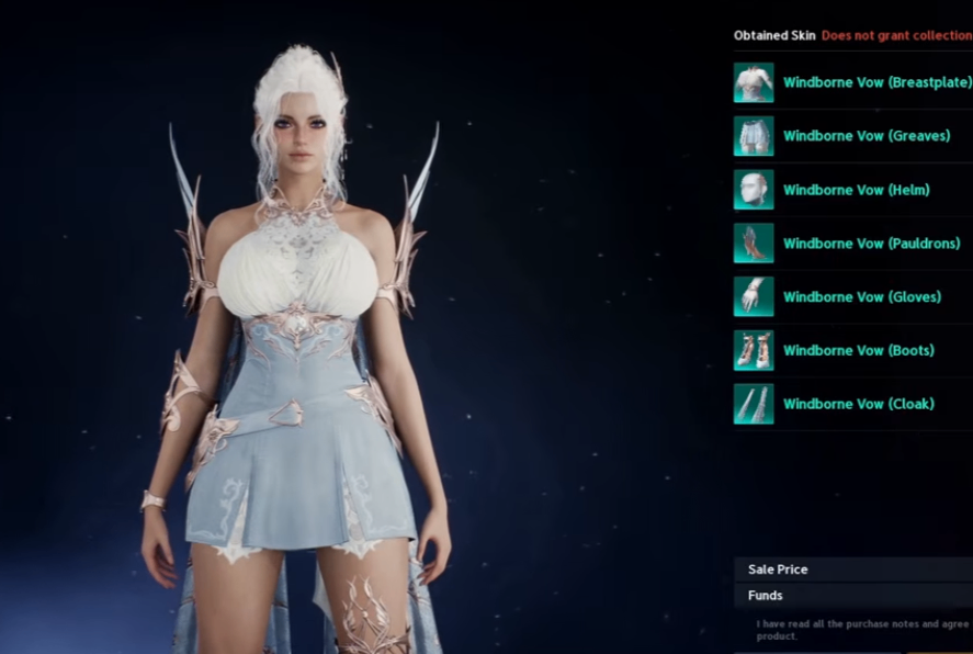 Aion 2,피부,트랜스모그,아이온 2 키나 구매