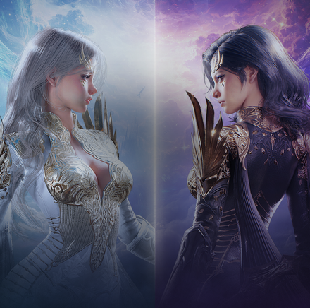 Aion 2