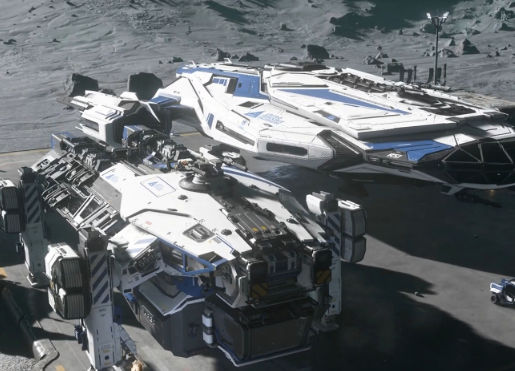 Star Citizen AUEC