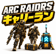 8547b1f6-e3bb-4517-8d19-95c9a223a7c2.png