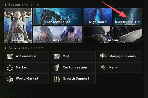 Aion 2,PvE,Nightmare,Expeditions,Trials,Dungeons,Endgame Content,buy Aion 2 Kinah