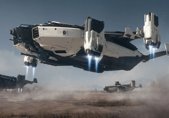 Star Citizen AUEC
