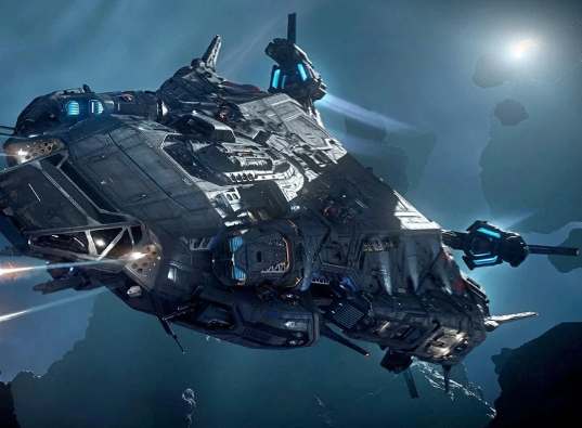 Star Citizen AUEC