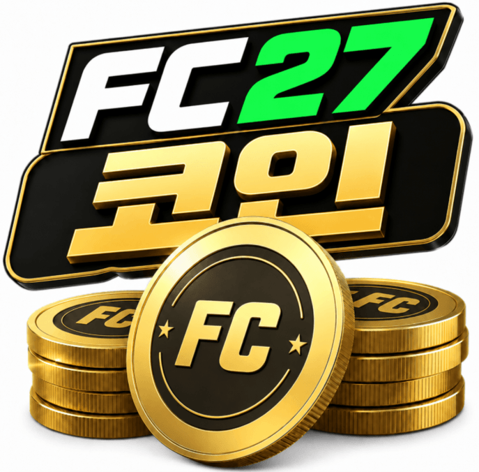 FC 27 코인,FC 27 코인 구매,저렴한 FC 27 코인