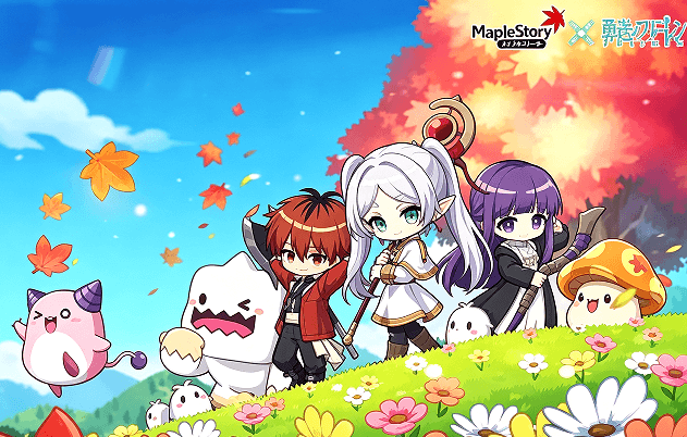 MapleStory X Frieren,Frieren Crossover Event,Frieren Vac Pets,MapleStory Event Rewards,MapleStory Classic World Mesos