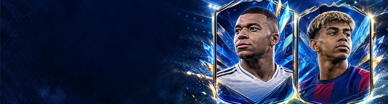 View Players Now