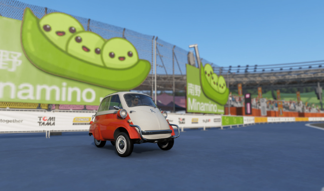 Buy Forza Horizon 6 Credits,Cheap Forza Horizon 6 Credits,Forza Horizon 6 Cars For Sale