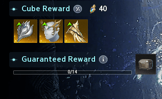 Aion 2,Draupnir Expedition,Water Dragon,Raid,Rewards,buy Aion 2 Kina