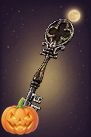 (1000)Superior Lair Key