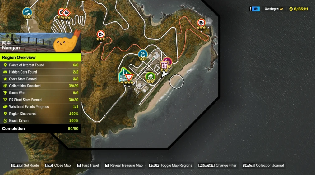 Forza Horizon 6 Jodogahama-strand locatie,Forza Horizon 6 #SliceOfLife foto-uitdaging,Forza Horizon 6 Mazda foto uitdaging gids,Jodogahama Grove Speed Trap Forza Horizon 6,Forza Horizon 6 Nangan regio Irokawa Space Center,Forza Horizon 6 Festival Playlist seizoenspunten,Forza Horizon 6 foto uitdaging voltooien
