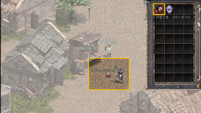 구매 Lineage Classic Adena