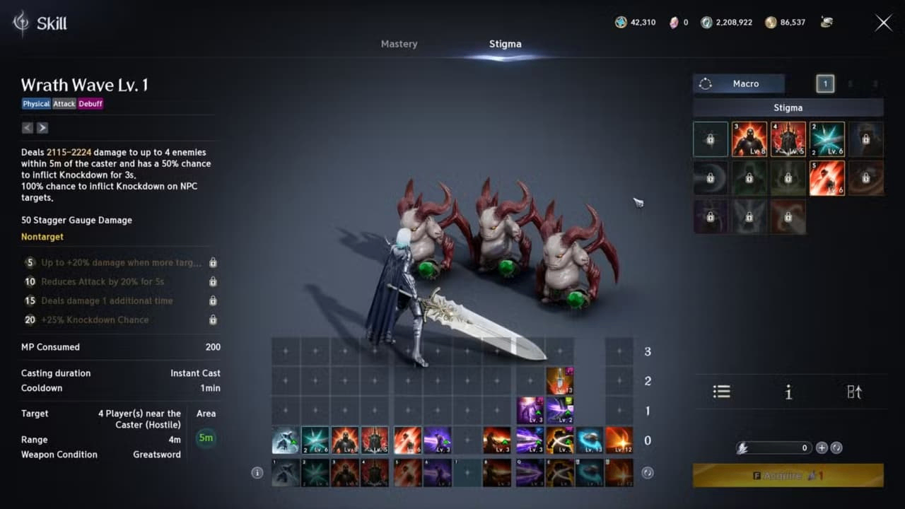 AION 2, AION 2 Combat Power, AION 2 Stigma, AION 2 Genus Insight