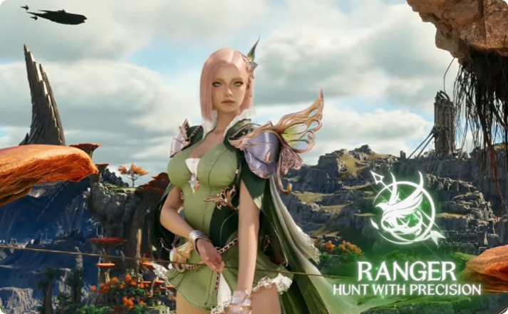 Kina Aion 2