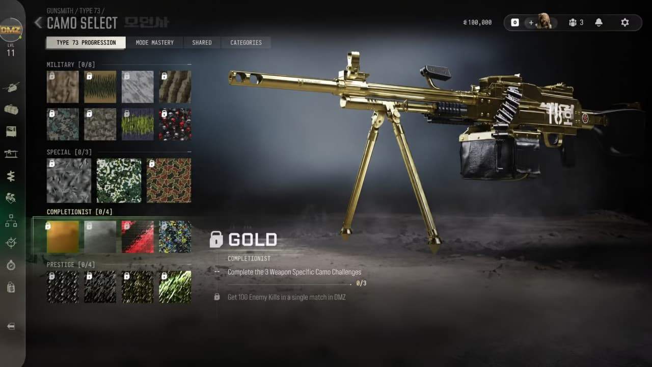 COD MW4 Gold camo grind
