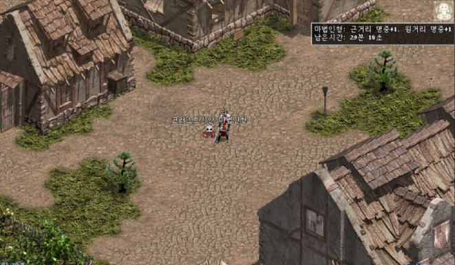 구매 Lineage Classic Adena