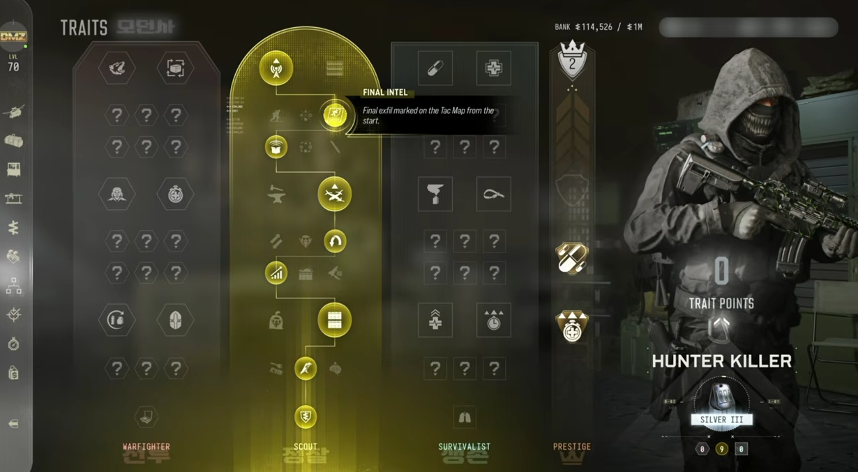 COD MW4 DMZ Guide: 12 Hidden Mechanics, Best Money Farming Tips, and Safe Exfil Strategies