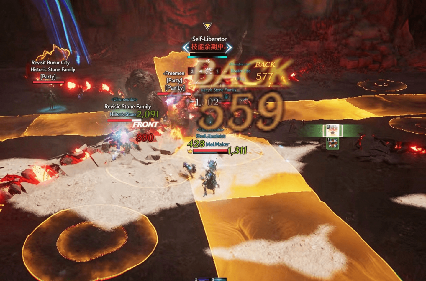 Aion 2,Krau Dungeon,Boss Mechanics,Strategies,Rewards,buy Aion 2 Kina