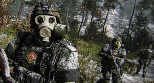 Modern Warfare 4 Update,DMZ,Prestige-System,Waffen-Tarnungen,Waffenprestige,DMZ Levelsystem,DMZ Start,Kaufen CoD Modern Warfare 4 Bot Lobbies