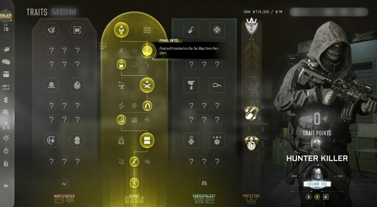COD MW4 DMZ Guide: 12 Hidden Mechanics, Best Money Farming Tips, and Safe Exfil Strategies