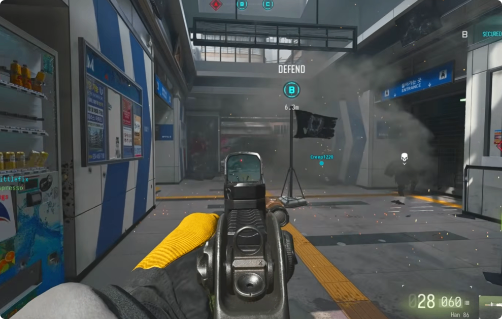 CoD Modern Warfare 4