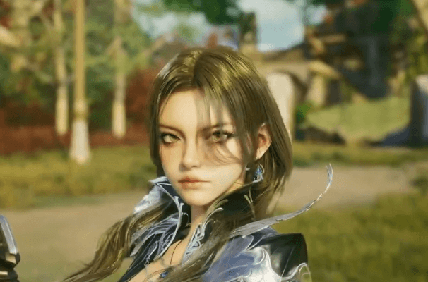 Kina Aion 2