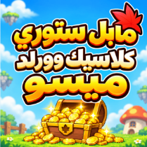 44fb89bf-033f-45d8-a75d-a69734b1f08f.png