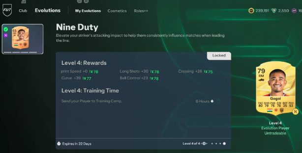FC 27 coins