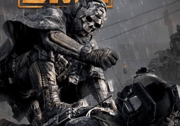 CoD Modern Warfare 4 Bot Lobbies