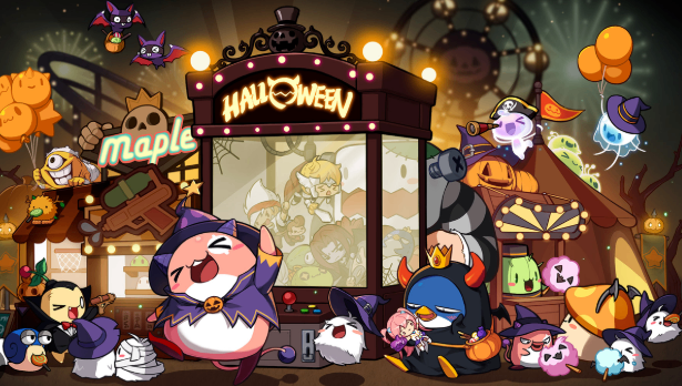 MapleStory Classic World 메소 구매