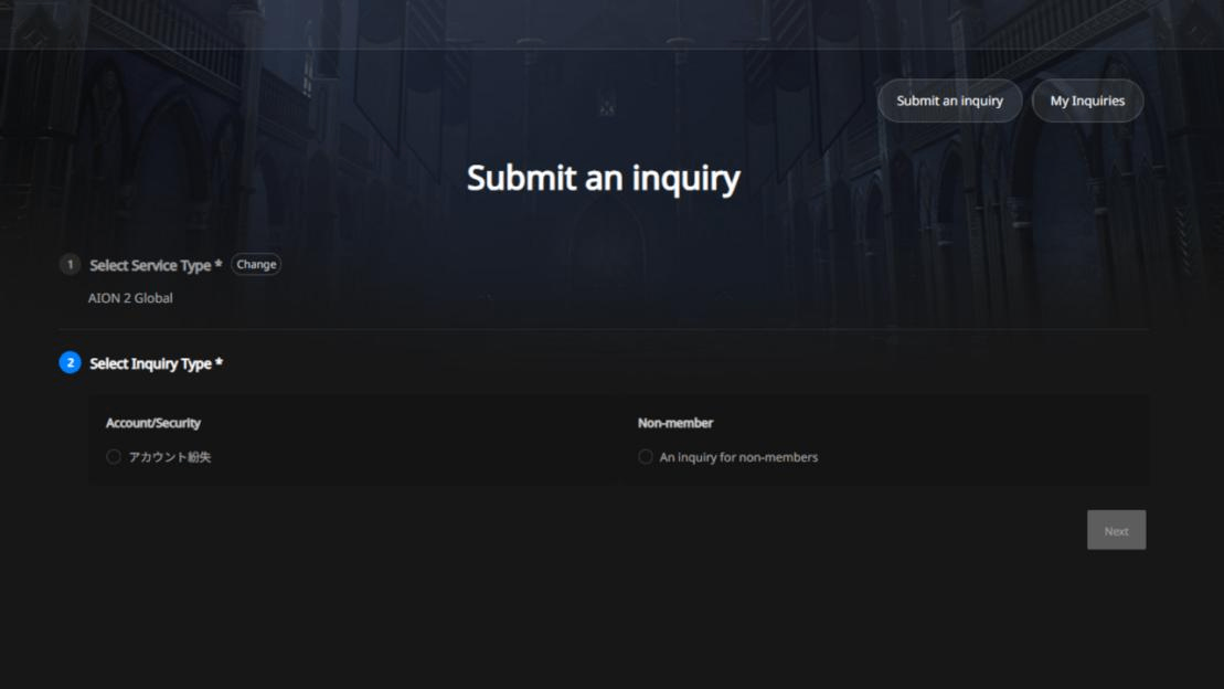 AION 2 Restricts 10,000 Accounts: Ban Duration and Appeal Guide