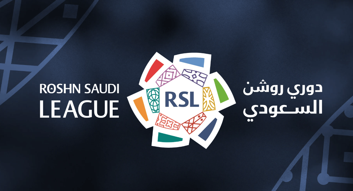 إعلان رسمي: رابطة الدوري السعودي تحدد مواعيد منافسات الجولة 13 من دوري روشن