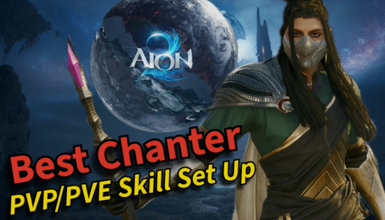 AION 2 Chanter PvE,AION 2 Chanter Skillung,AION 2 Chanter Build,Aion 2 Kina kaufen,Dark Crush,Undefeated Mantra