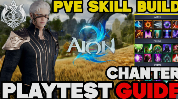 AION 2 Chanter PvE,AION 2 Chanter Skillung,AION 2 Chanter Build,Aion 2 Kina kaufen,Dark Crush,Undefeated Mantra
