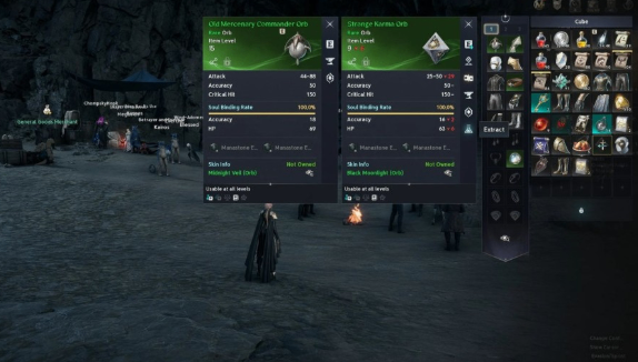Aion 2 Kina를