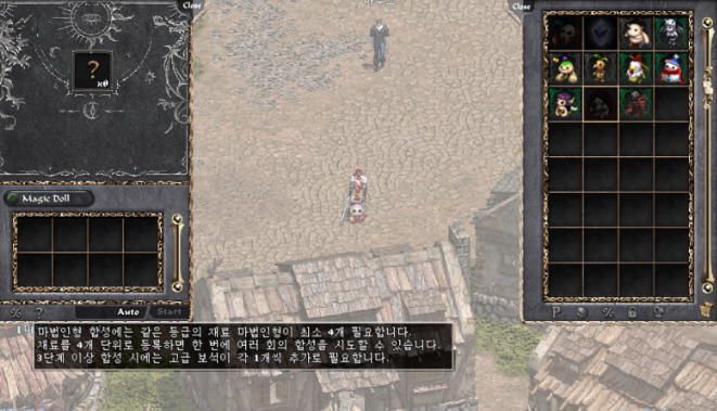 구매 Lineage Classic Adena