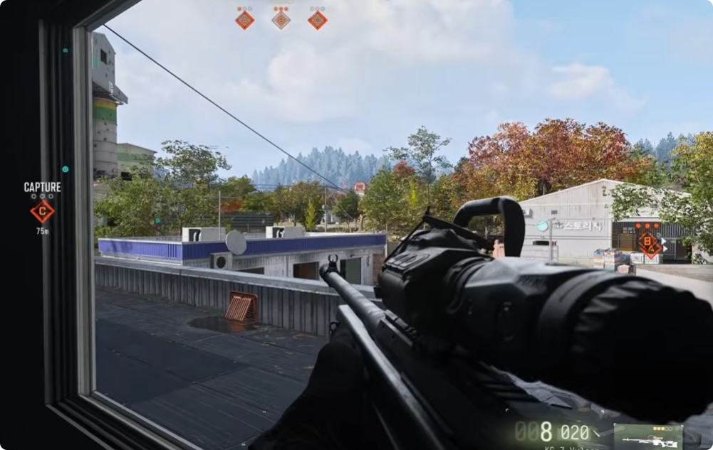 CoD Modern Warfare 4