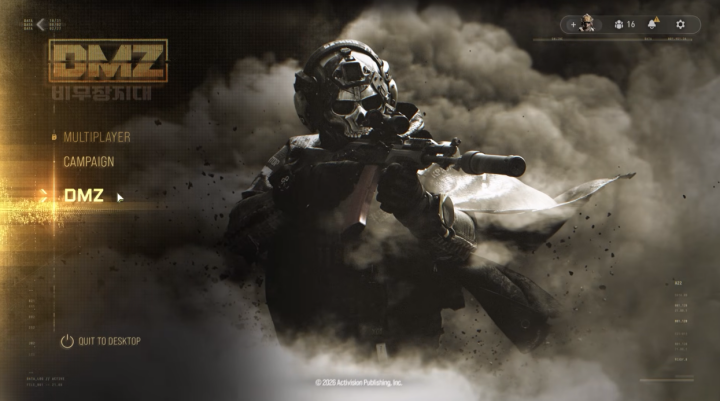 COD4新モード「DMZ」が登場？探索・脱出・PvPvEの魅力と最新プレイ情報を徹底解説